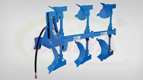 Reversible Plough
